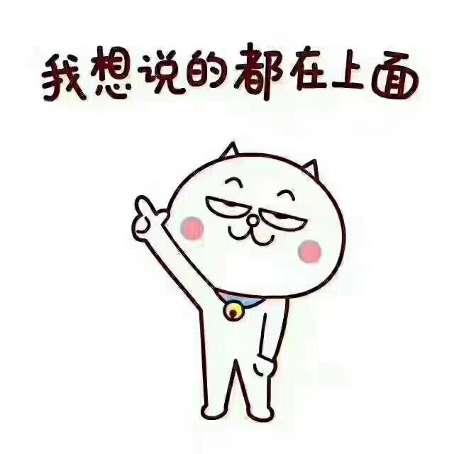 沈阳家教网-爱老师