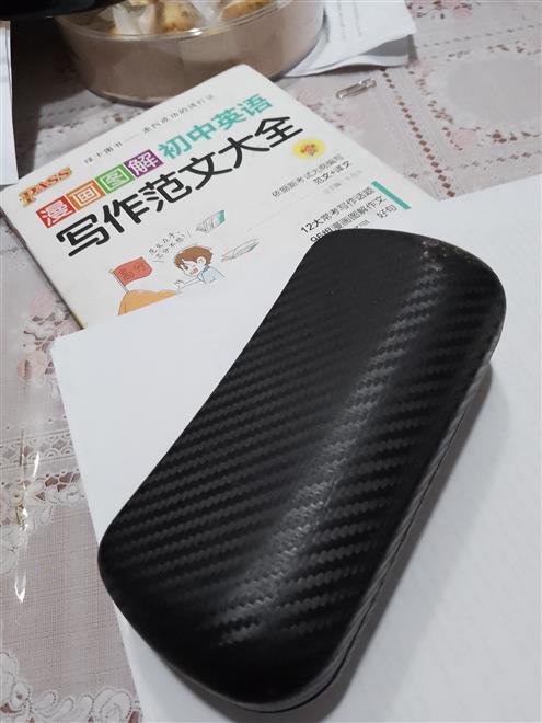 沈阳家教网-苗老师