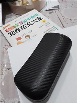 苗老师