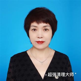 伊老师