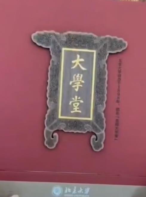 沈阳家教网-李老师