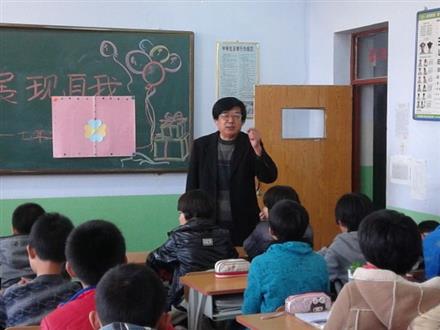 潘老师
