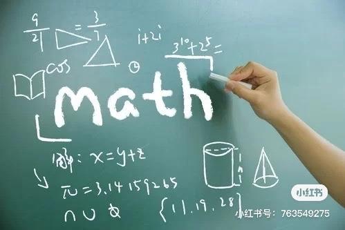 沈阳家教网-周老师