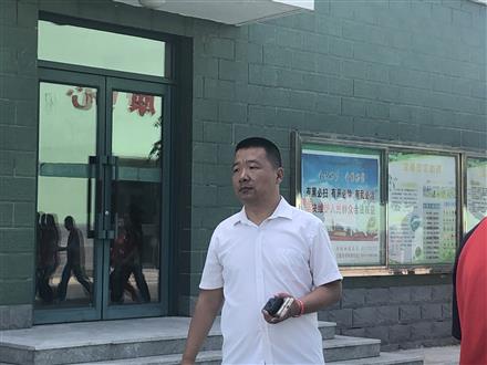 高老师
