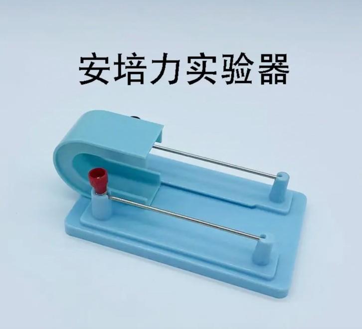 沈阳家教网-陈老师
