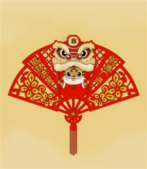 陈老师