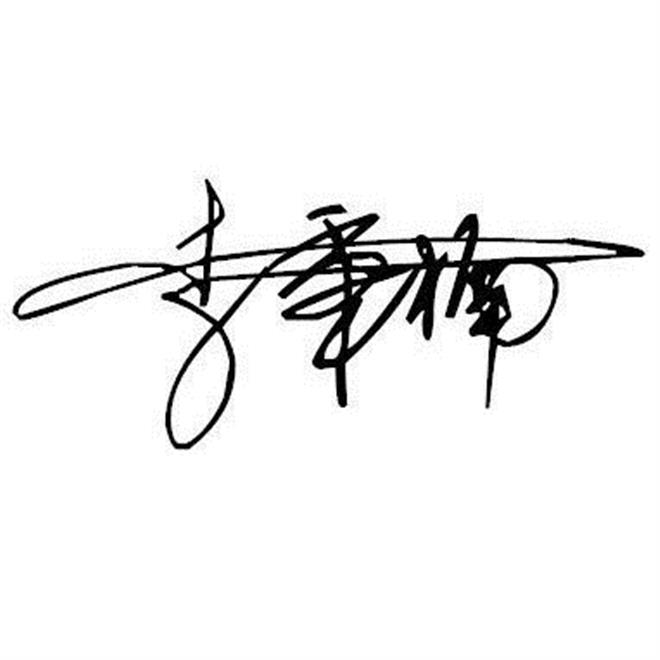 沈阳家教网-李老师