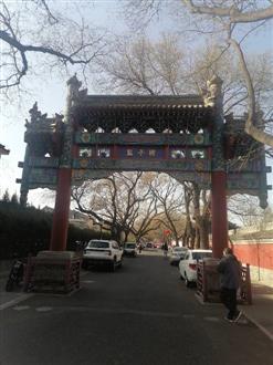 吕老师