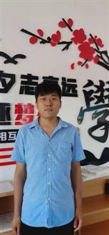 宋老师