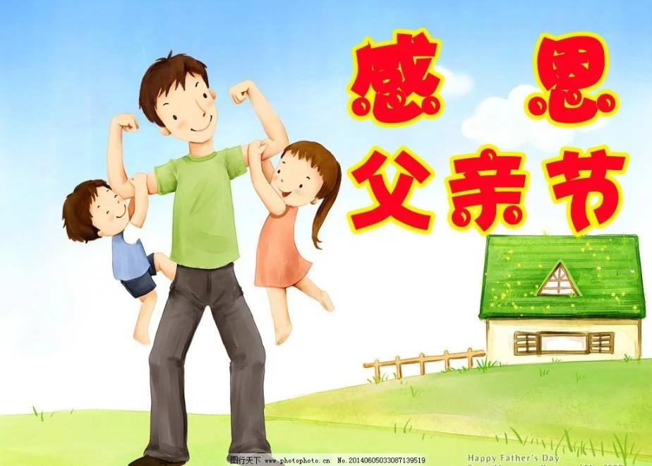 沈阳家教网-小老师