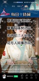 赵老师