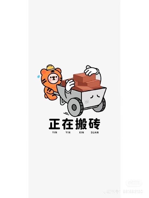 沈阳家教网-赵老师