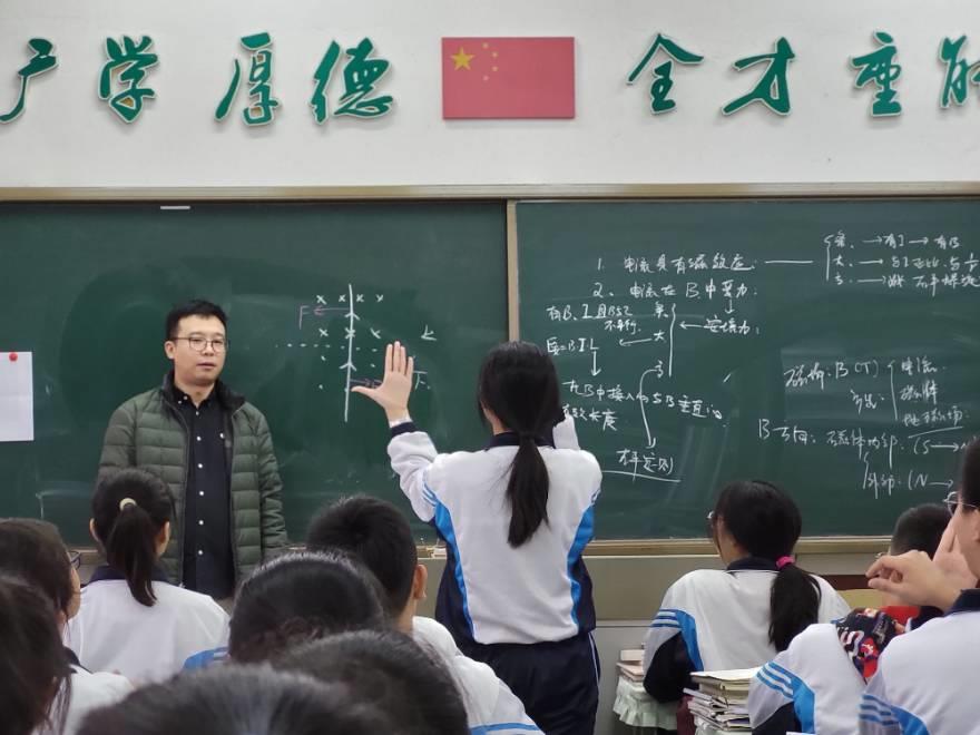 沈阳家教网-俞老师