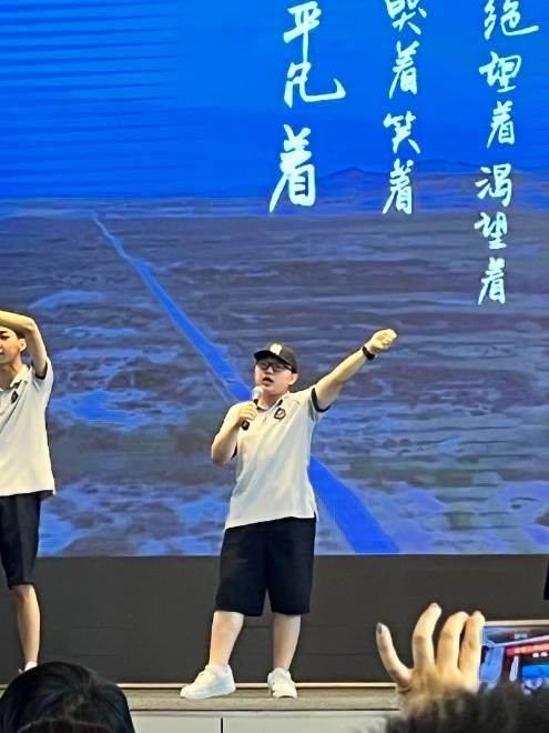 沈阳家教网-山老师