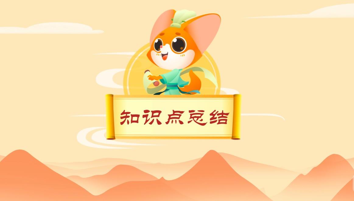 沈阳家教网-林老师