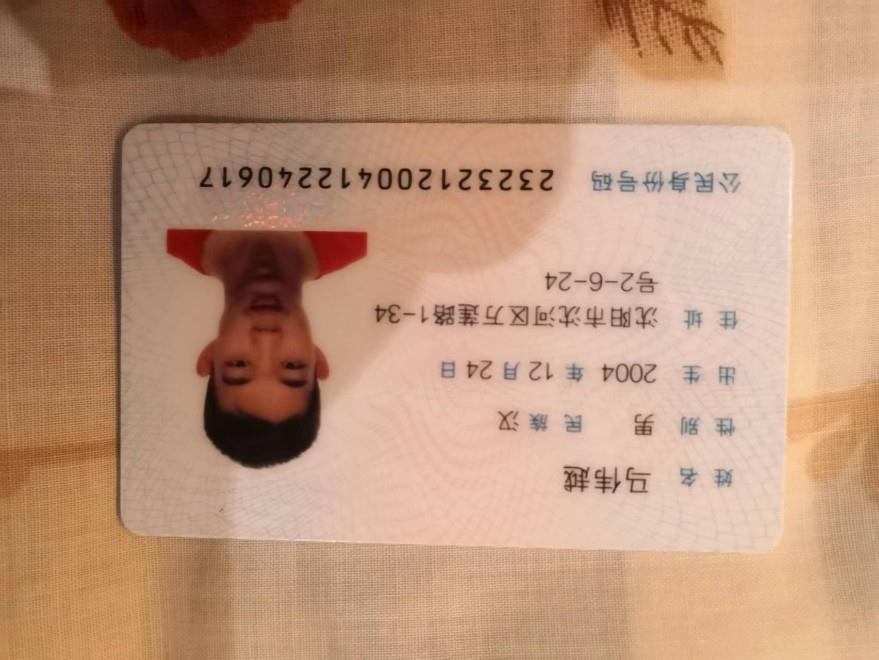 沈阳家教网-马老师