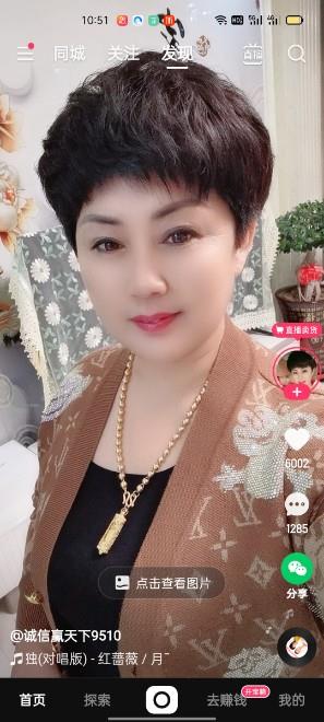 沈阳家教网-王老师