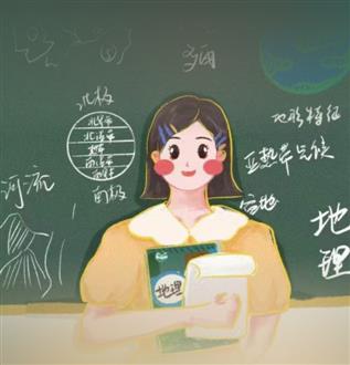 孙老师
