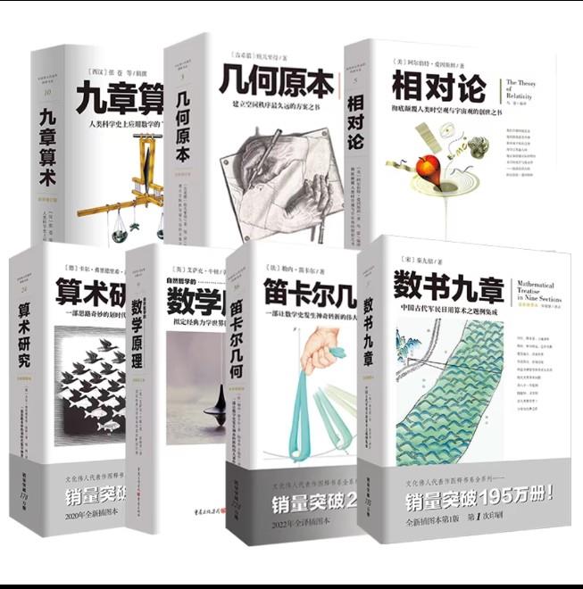 沈阳家教网-闫老师