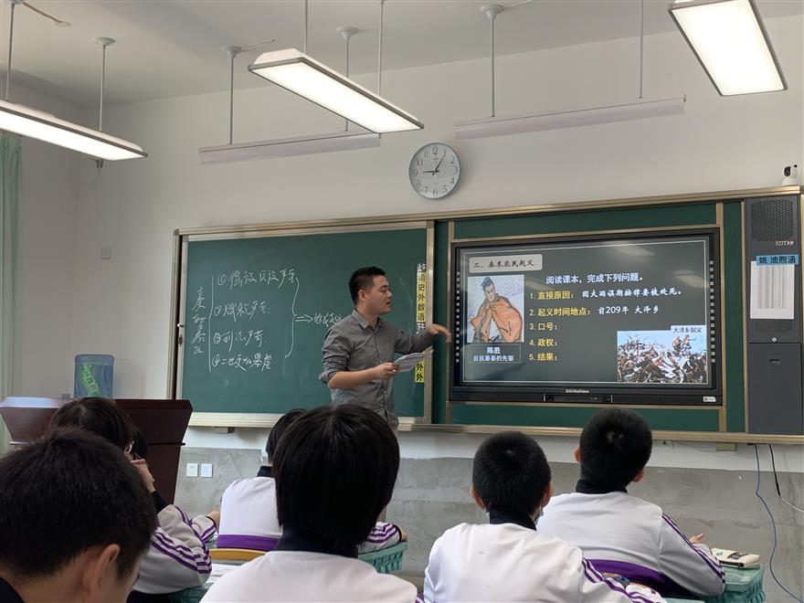沈阳家教网-董老师