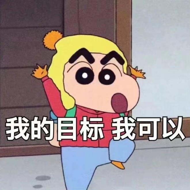 沈阳家教网-李老师