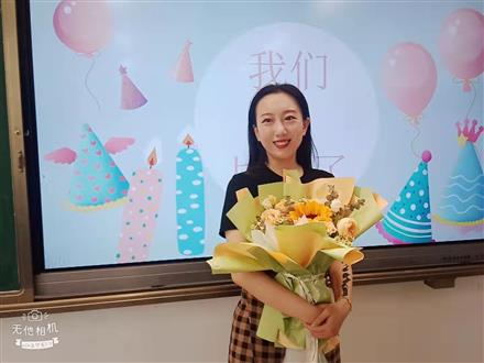 张老师